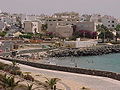 Popular University. Puerto del Rosario (Fuerteventura)