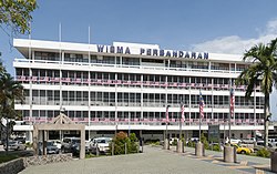 Majlis Perbandaran Sandakan