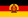 Flag of East Germany