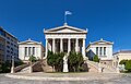 Image 70The National Library of Greece (Athens), 1888, by Theophil Hansen (from Culture of Greece)