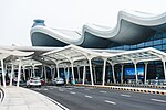 Thumbnail for Nanjing Lukou International Airport