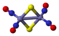 anion Roussinovy červené soli, [Fe2S2(NO)4]2−