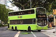 SBS Transit bus operating in Singapore