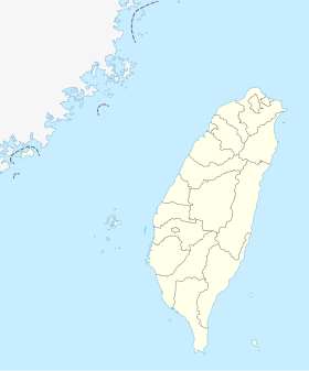 Baihe (Taiwan)