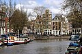 Herengracht, Brouwersgracht