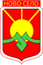 Грб