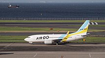 ボーイング737-700（JA15AN）