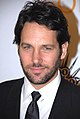 Paul Rudd interpreta dott. Ike