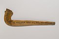 Schofar mit Inschrift Gen 22,13 EU, 18. Jh. (Brooklyn Museum)