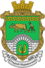 Coat of arms of Staromlynivka