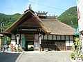 Bahnhof in Yunokamionsen