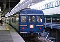 Rear end of the Izumo 4 service at Tokyo Station, December 1997