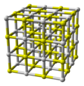 Thumbnail for Calcium sulfide