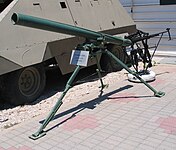 携帯型発射機9K132 グラートP