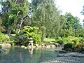 Kyoto Gardens.