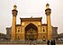 This mosque in an-Najaf, Iraq, is widely considered by Shias to be the final burial place of ʿAlī