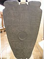 Narmer Palette, front