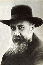 Nicolae Iorga