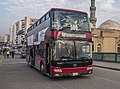 Image 238Double-decker bus in Baghdad, Iraq in 2016. (from Double-decker bus)