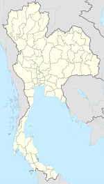 Ban Sam Ruen is located in Thailand