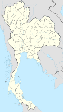 Nong Bua Lam Phu is located in Thailand