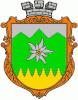 Coat of arms of Vorokhta