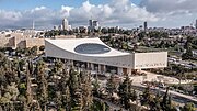 Miniatura para Biblioteca Nacional de Israel