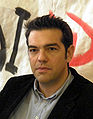 Alexis Tsipras