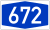 Bundesautobahn 672