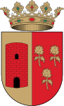 Aín címere