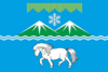 Bendera Verkhoyansk