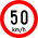 50 km/h