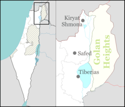 Ashdot Ya'akov Meuhad is located in Northeast Israel