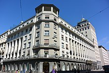 Bank of Slovenia office in Ljubljana