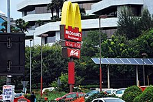 McDonald's in Sandton