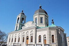 Protection Cathedral