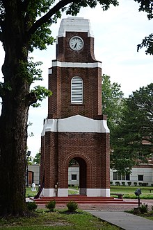 W.E. O'Bryant Bell Tower.jpg