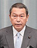 Hachiro Okonogi