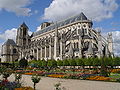 Cattedrale di Bourges