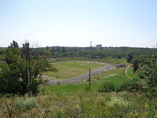 Міський стадіон