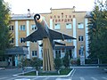 A barracks in downtown Bishkek with a sign saying, "National Guard" in the Kyrgyz language.