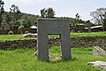 Entrance hewn out of stone