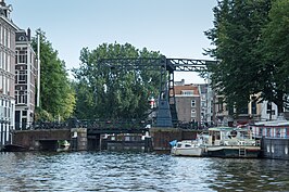 Peperbrug (2016)