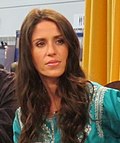 Thumbnail for Soleil Moon Frye