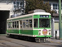 7500形引退の記念撮影会（荒川電車営業所で2011年3月13日撮影）