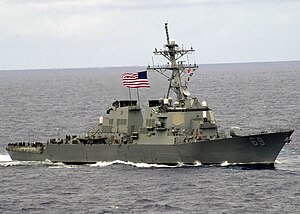 USS Milius