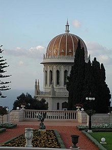 המאוזוליאום של הבאב בחיפה