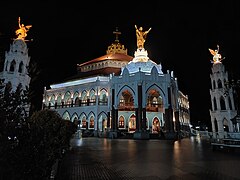 St. George's Syro-Malabar Forane Church, Edappally