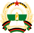 Emblème de la république démocratique d'Afghanistan (1980-1987).