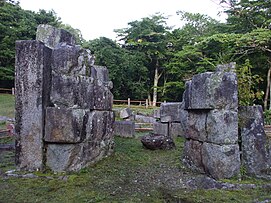 Hashino Iron Mining and Smelting Site